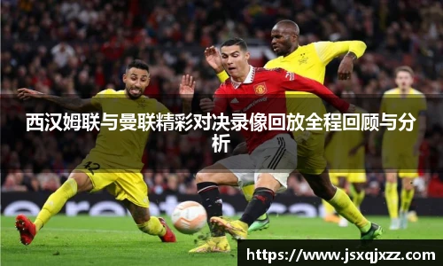 意昂体育官方网站