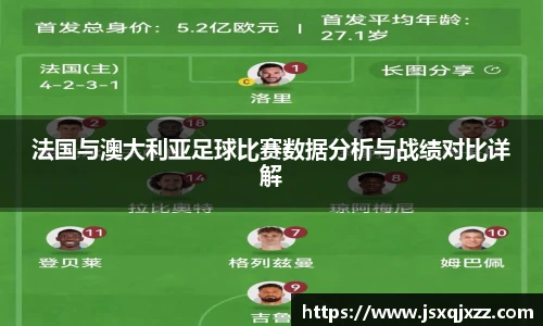 意昂体育官方网站