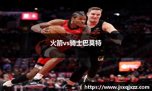 意昂体育官方网站