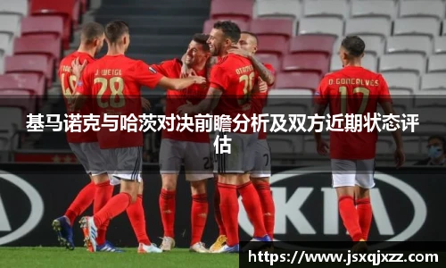 意昂体育EON SPORTS