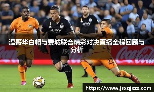 意昂体育平台