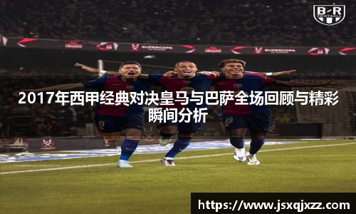 意昂体育官方网站