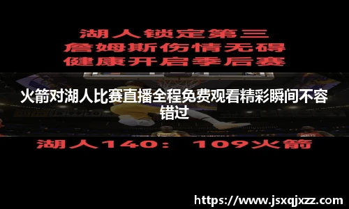 意昂体育