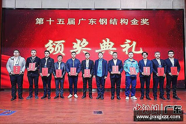 发现意昂体育